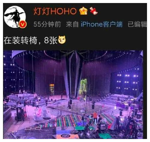 中国好声音：八位导师八把转椅，对四小导师很重视