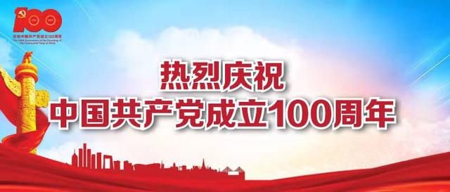 重要! 2021邢台高中招生政策、招生计划公布!