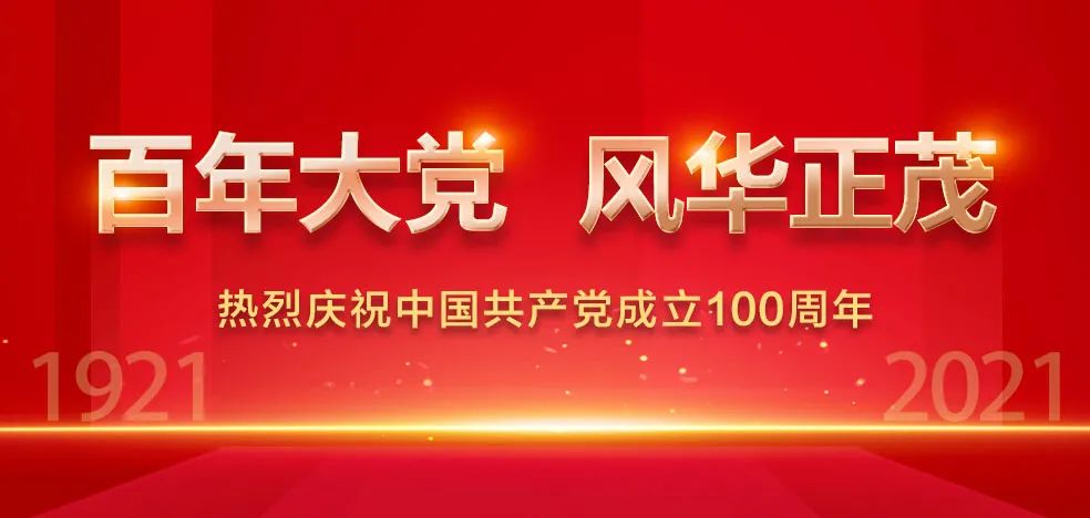 事关暑期校外培训！江西省教育厅发布重要提示