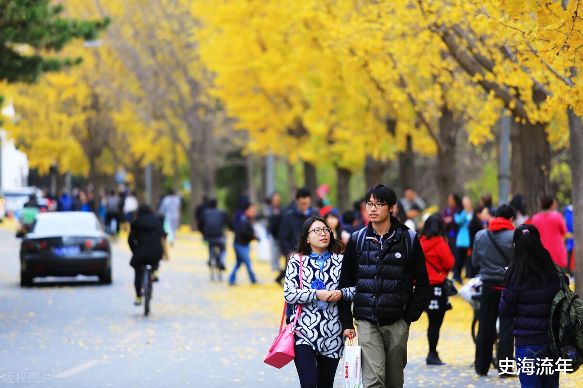 可笑! 考上清华想转学电子科大, 网友反映, 还真有大学转学成功的