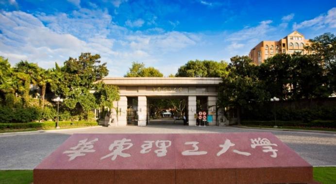 这两所大学被称为“双胞胎”, 校名一字不差, 录取分数却相差很多