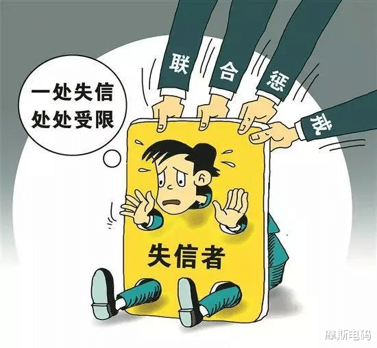 高考近尾声, 一考生高分但其父是老赖, 影响录取吗?