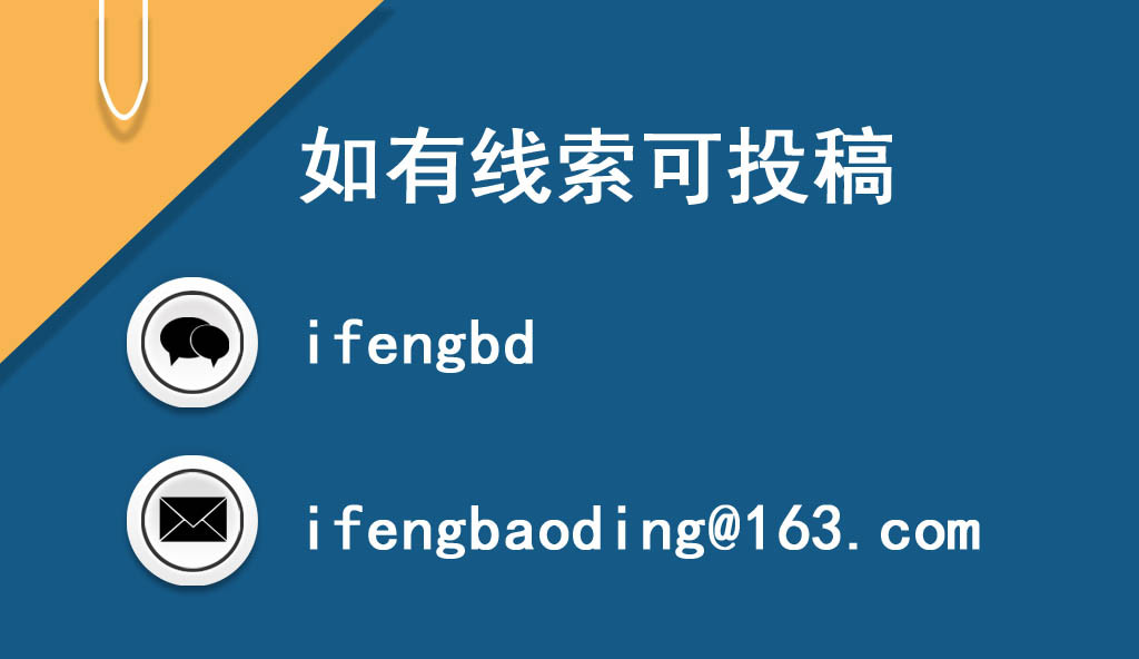 保定今日迎来数十位知名教育专家齐聚，只为这件事