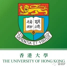 官宣! 香港大学将在深圳筹建分校! 师生可往返深港两校区