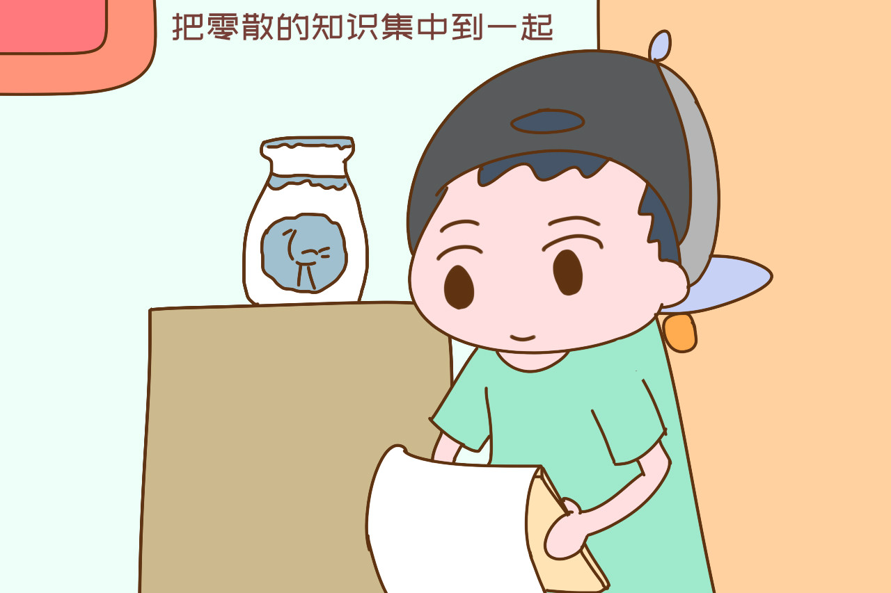 高考700分学霸作息表曝光: 见缝插针式自主学习, 堪称时间管理大师