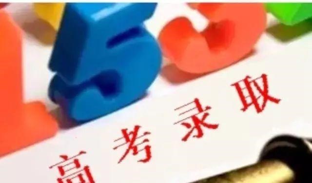 一个高考让人心酸的省份, 700分勉强上清华, 学生一脸无奈