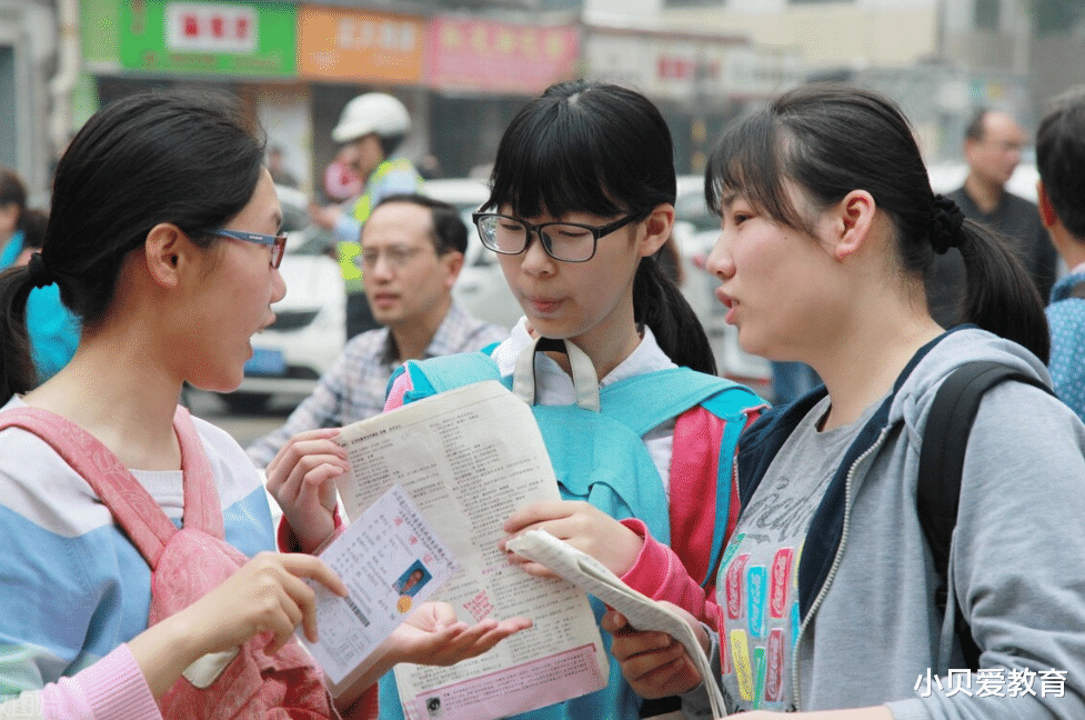 高校票选“最惨淡专业”, 曾经的香饽饽现无人问津, 2021考生需注意