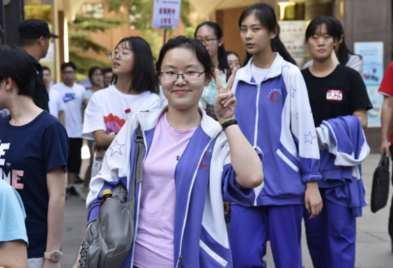 山东考生709分考上清华不愿上, 老师相劝仍无果, 他心仪的大学是哪