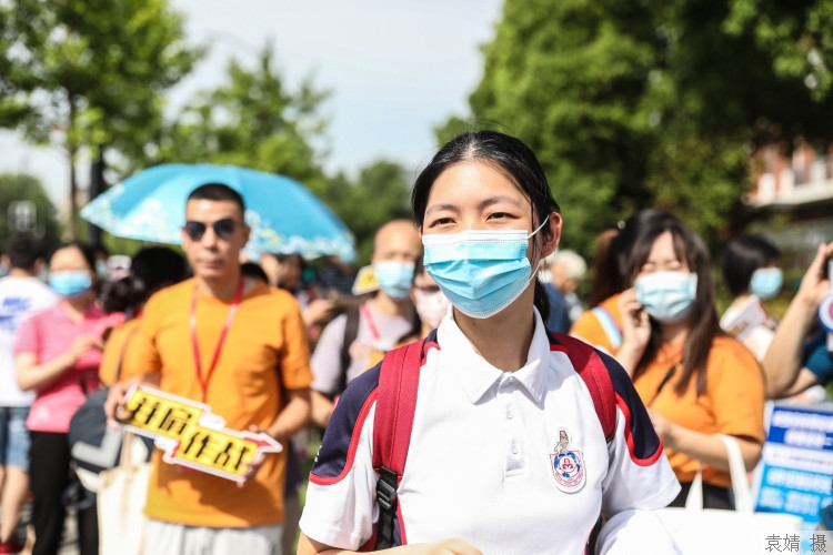 高分段考生青睐什么专业? 亲历抗疫和建党百年, 医学和基础学科是心之所向