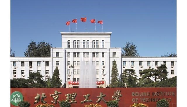 四所理工大学的高考录取分数排名, 华东理工高于大连理工大学吗?