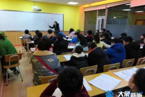 郑州多家校外培训机构停课：安全隐患检查 停课是暂时的