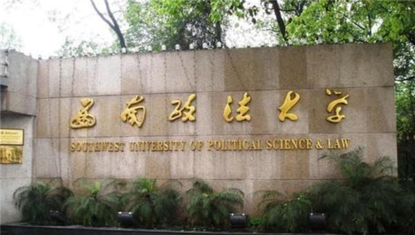 “最具傲骨”的大学, 拒绝并入985, 也不是211, 却在业内备受认可