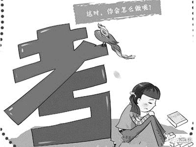 
班主任: 上高二之前, 这3个“温馨提示”对考重点大学很有用