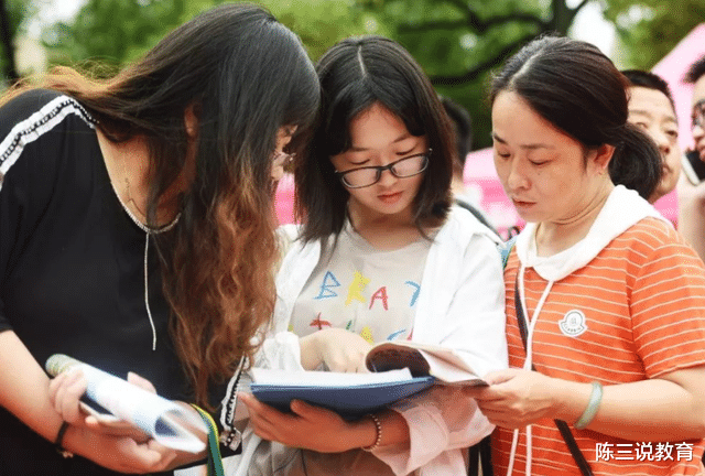 这两所理工大学名字“一字不差”, 一所是211, 另一所则是普本