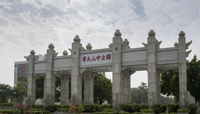 这4所985大学, 为了让省内更多孩子上名校, 在省内录取超3000人