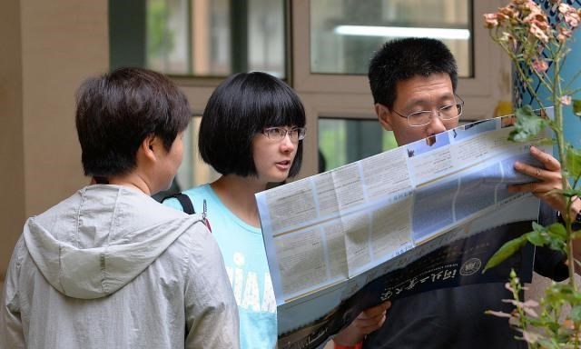 填完志愿别傻傻等待录取结果, 不懂未雨绸缪, 你可能“危险”