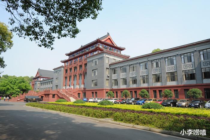 我国“很有福气”的985大学, 吞并一所211后, 排名挤进全国前十?