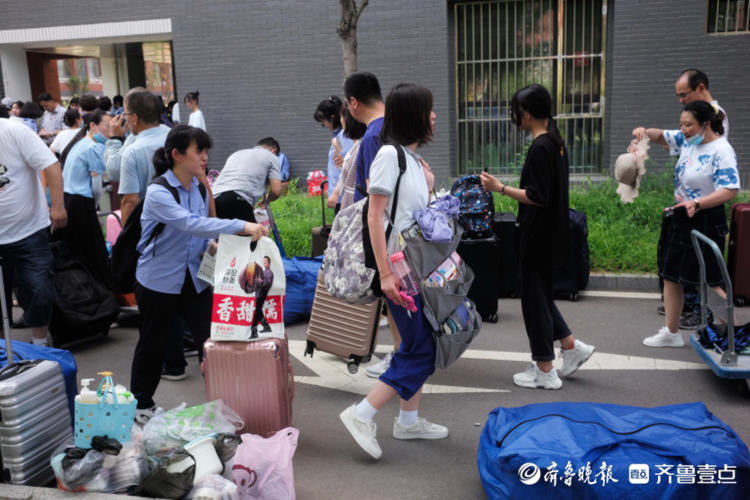 济南住校
生一年一次的大搬家