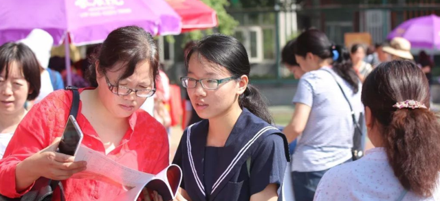 被不喜欢的专业录取怎么办, 这几点需要知道, 大学可以顺利转专业