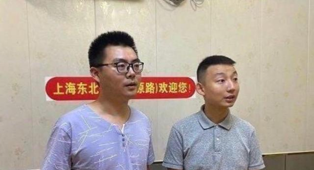 错换人生案: 找人替考数学的“大师”, 网友查不到他的毕业论文