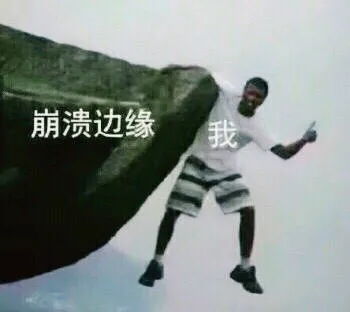 考研公认最难的10大专业, 第一名没人不服!