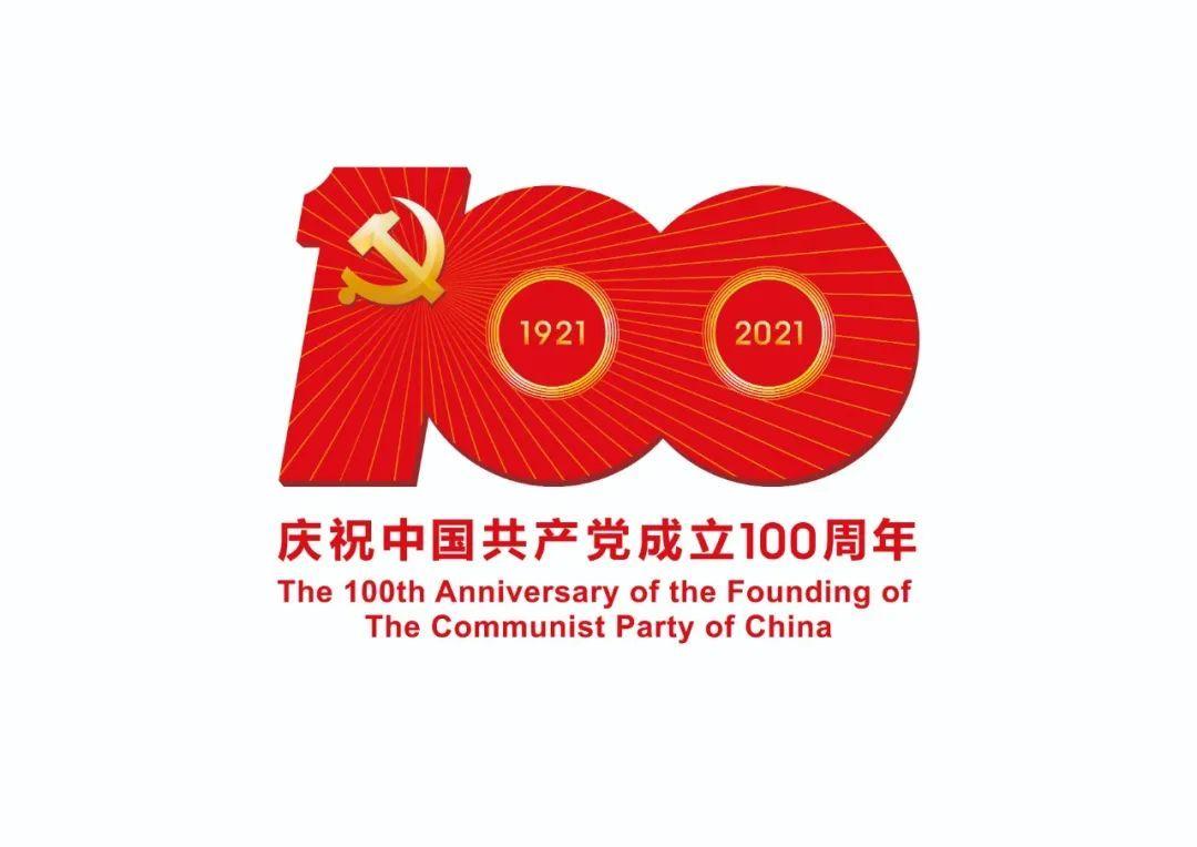 好消息! 永修县引进一所民办高中!