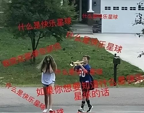 就这还好意思吹学霸?