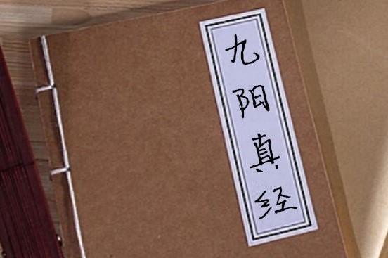 浅谈高三一轮复习中对于今年高考真题的使用