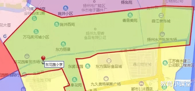 成功迁建! 扬州这所小学新校区已建成, 占地4万㎡, 幸福来得很突然