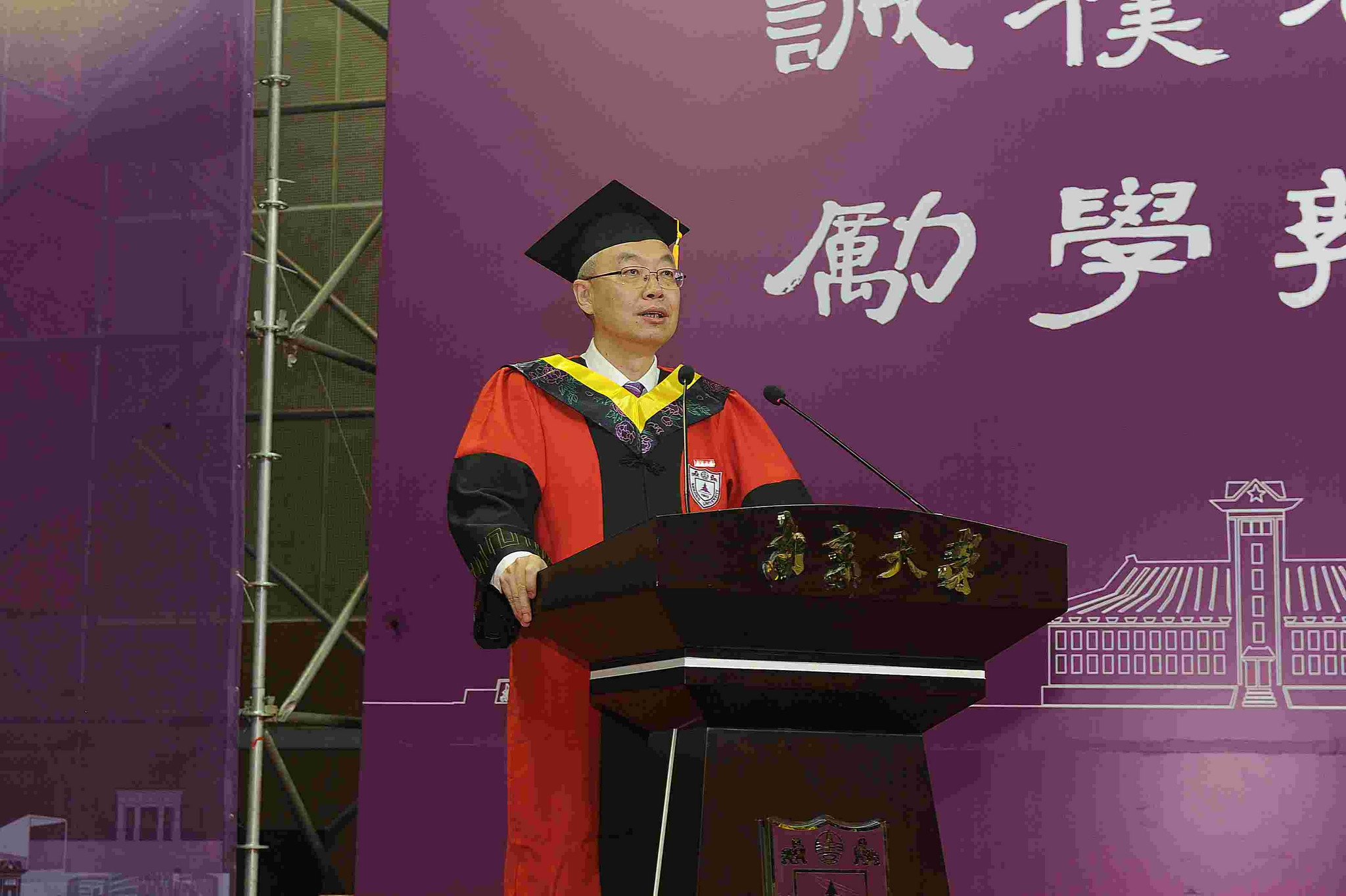 中国科学院院士、南京大学校长吕建：明德报国，敦行立世