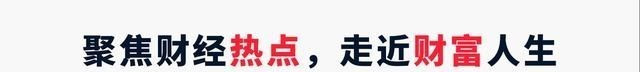 年轻人为何要在大城市买房吗? 原来是这四个原因, 你认同吗?