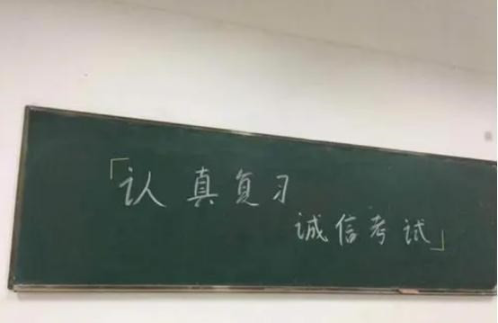 学生举报同学“考试作弊”, 害其失去奖学金后被排挤, 引网友热议