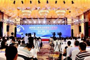 2021年度教育部高等学校机械类专业教学指导委员会工作会议在南昌召开