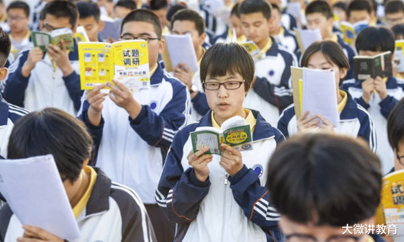 高考新晋“黑马大学”, 双非二本院校, 录取分数线却接近清北