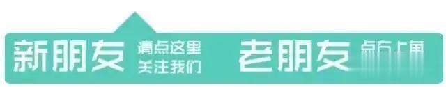 提前批，四川4195人已获录取！本一批21日投档