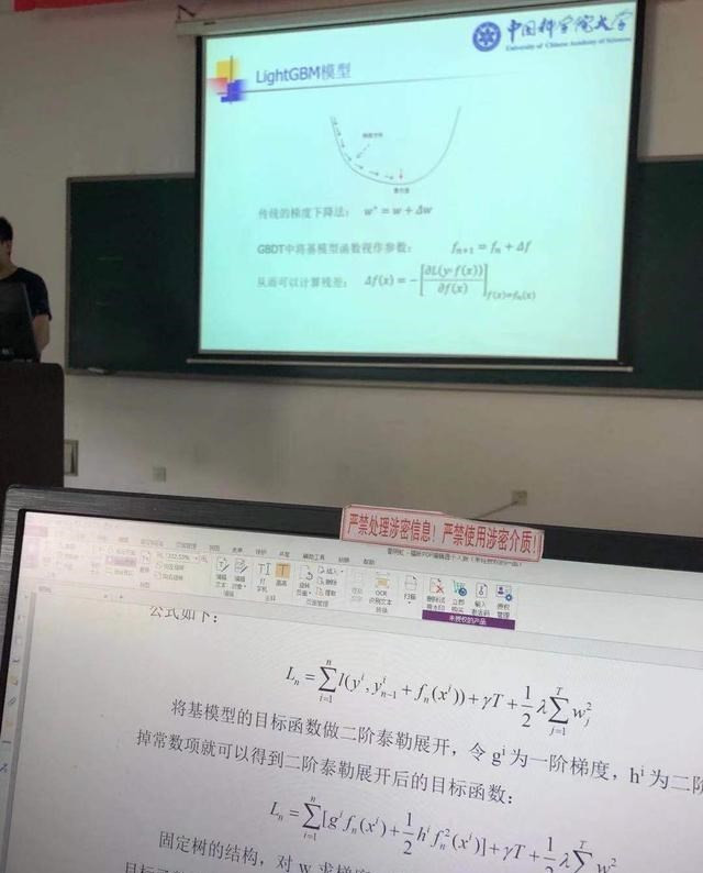 计算机科学与技术专业本科生, 怎么选择毕业设计的方向和题目