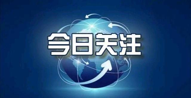 2021年江西省本科一批（理工类）投档线：TOP10分数均高于660分!