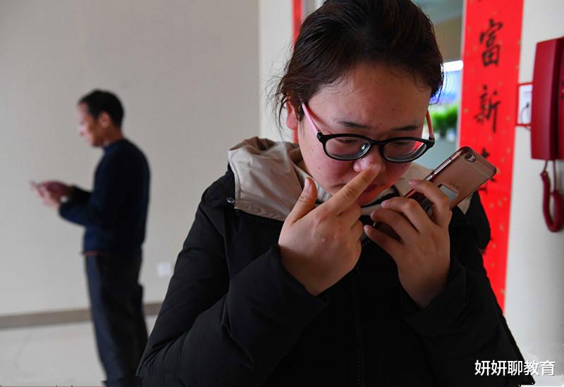 好消息又来啦, 多所“双一流”大学承诺不退档, 录取几率大大增加