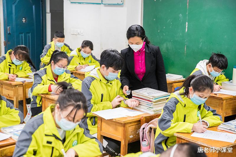 中考数学|二次函数五大易错点解析, 第五类错误率最高, 建议收藏