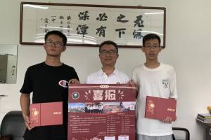 忻州：19名学子被北京理工大录取，招生组上门送来通知书