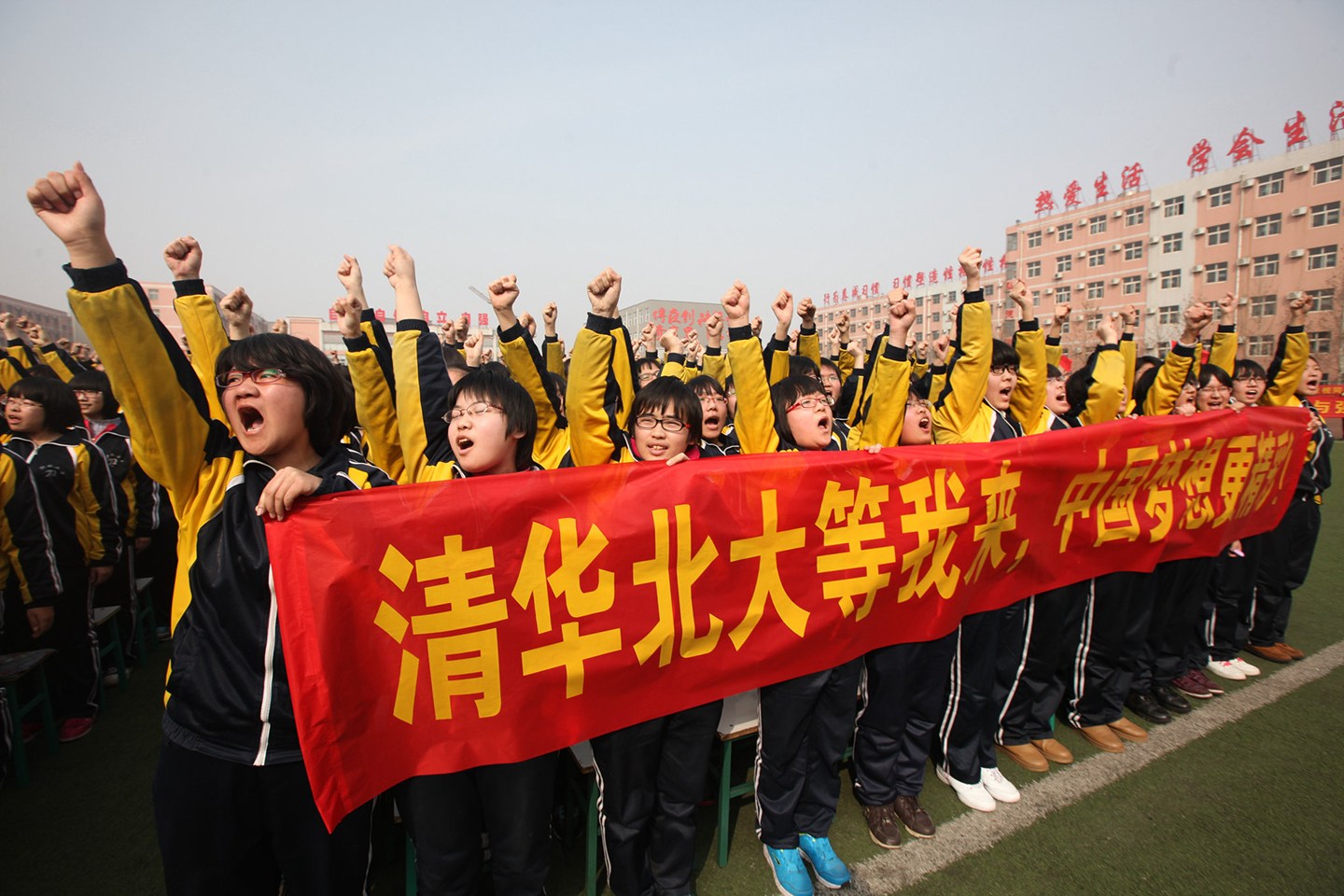 浅谈学科核心素养下普通高校体育教学改革的困境与对策