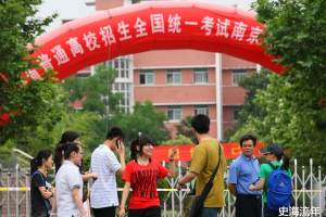 哪所高中录取南京大学最多13呢? 个地市高中综合评价数据揭秘!