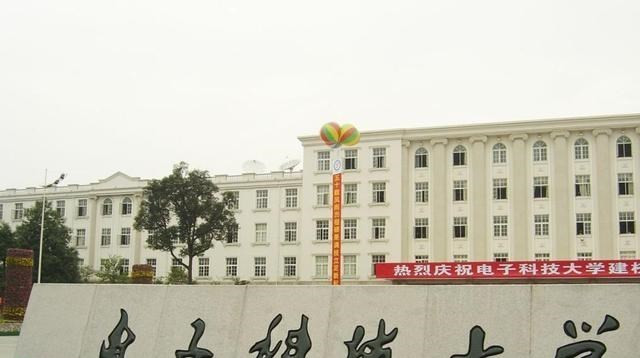 电子专业的顶尖985大学, 高考投档线接近华科, 但求学要重视身体