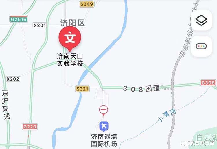 济南这所学校, 投资7亿建新校区, 占地200亩, 420分以上才能报考