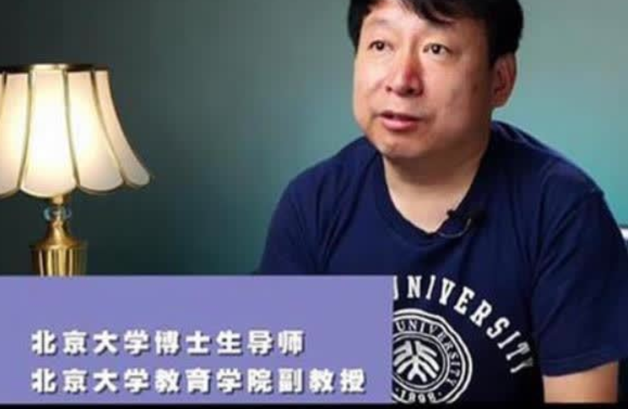 清华大学教授吐槽不会做小学奥数: 一个文盲变戏法, 能骗过科学家