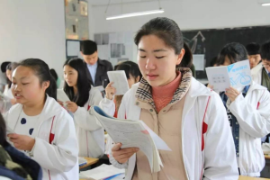教育厅发布消息, 辽宁中考迎来“大改革”, 预计秋季入学正式实施