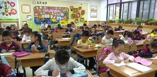 专家建议中小学老师实行“弹性上下班”? 有人满意, 有人“慌了”