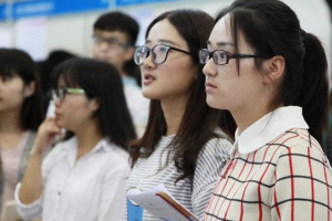 台湾一所“惨淡”的大学, 生源严重不足, 无奈申请降级为专科
