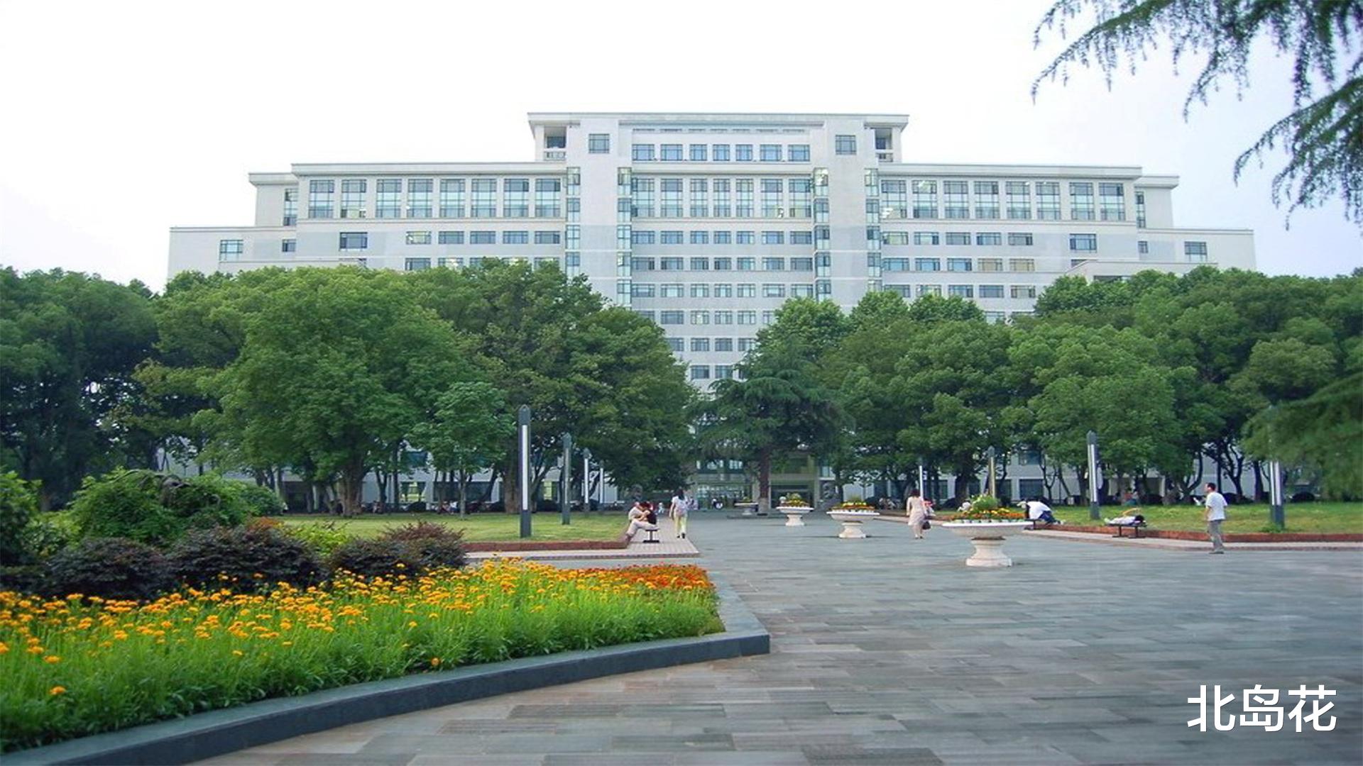 南京师范大学和华中师范大学, 如何选择? 哪所学校更好一些?