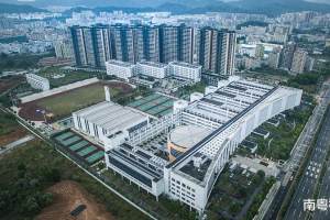 广东深圳新建学校工程, 为寄宿制高级中学, 项目总投资104000万元